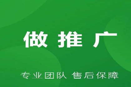 百度竞价托管运营助力企业应对市场竞争案例
