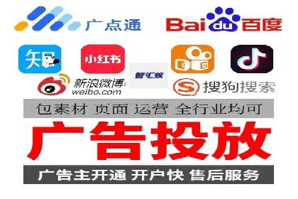 SEM竞价实战案例：提升品牌知名度